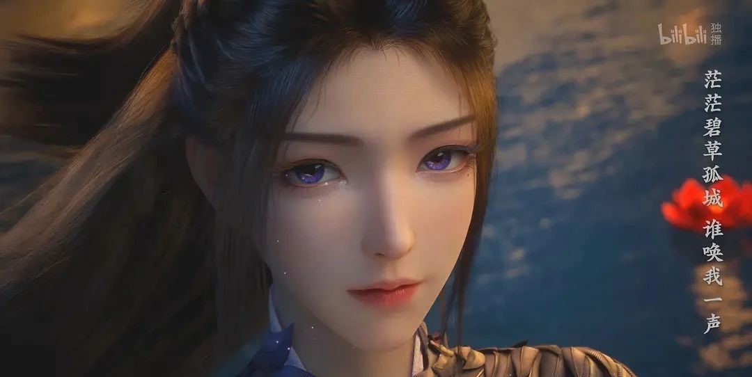 《凡人修仙传》146 集：紫灵摘面纱的刹那，道尽修仙路上的情与憾