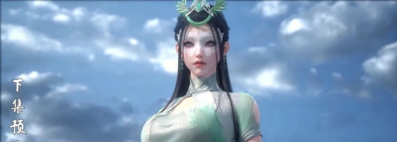 《神国之上》三集连播实测：时长诚意拉满，暗黑悬疑感初显