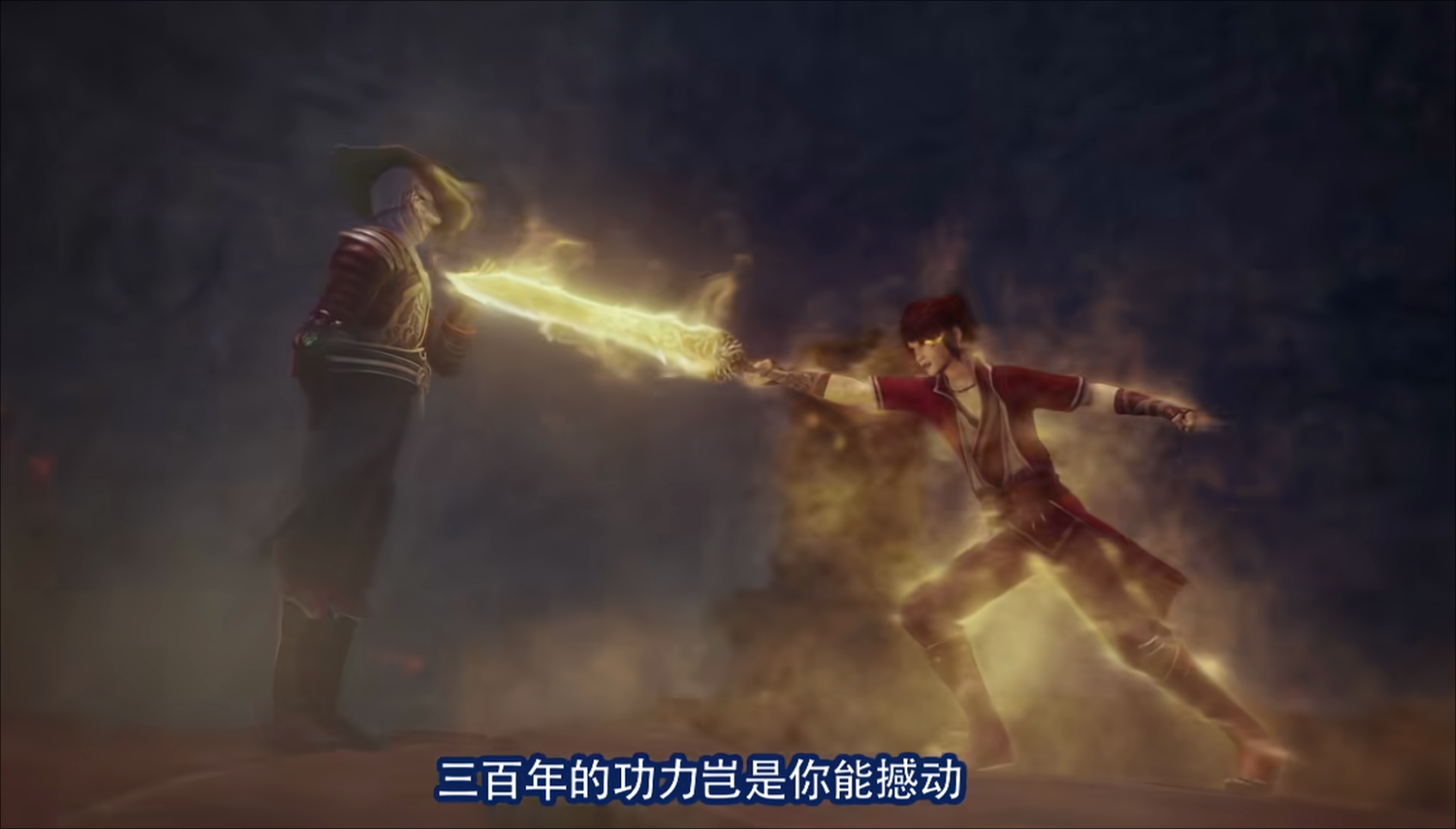 《画江湖之不良人》中袁天罡主动求死的深层缘由剖析