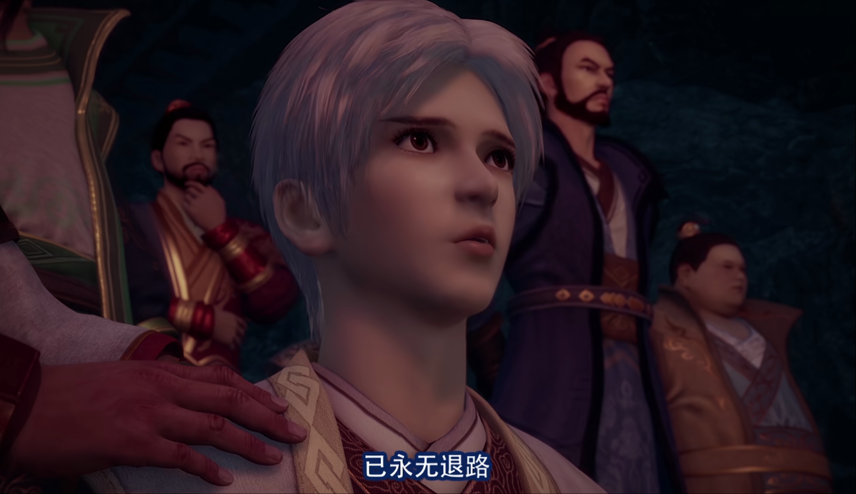 《画江湖之不良人》中袁天罡主动求死的深层缘由剖析