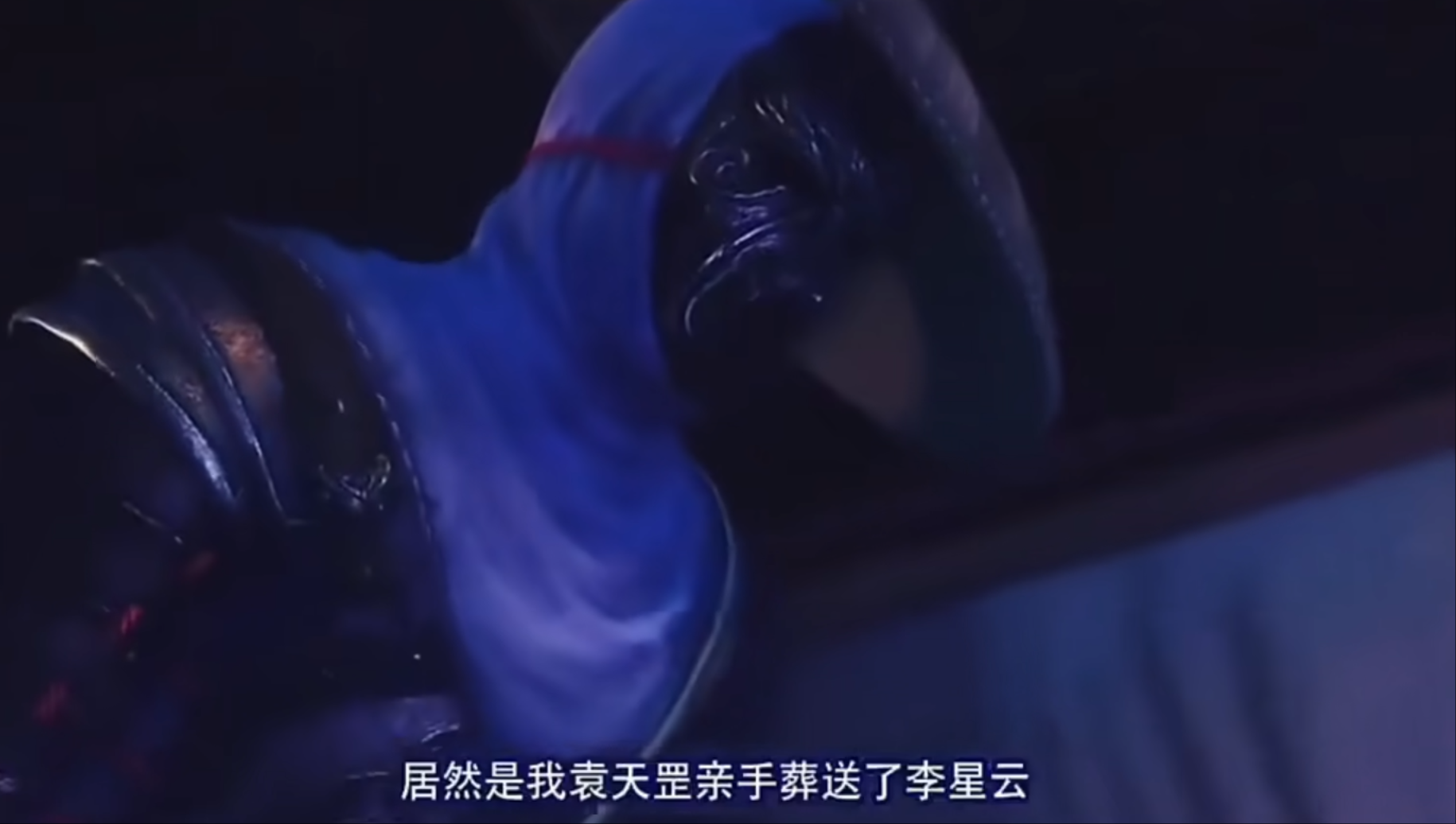 《画江湖之不良人》中袁天罡主动求死的深层缘由剖析