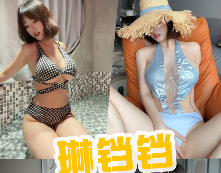 琳铛铛微密圈图片视频上市啦,让我们一睹为快!